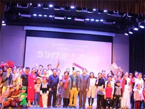 廣州市皮膚病醫(yī)院新年晚會音視頻、舞臺燈光系統(tǒng)支持維護